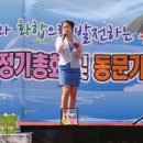 윤정축산 이미지