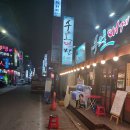 대명수산2호 이미지