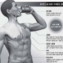 팀스톤짐 이미지