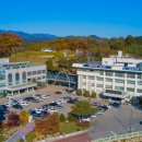 산학보건진료소 이미지