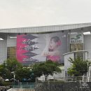 The Magic, 조수미&위너스 - 전주 | The Magic, 조수미 ＆ 위너스 성남아트센터 관람 후기 오페라하우스 1층 시야