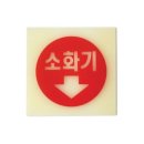 6205 쇼핑하우