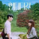 스테이히얼(stay here) 이미지