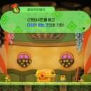 광산수퍼 이미지