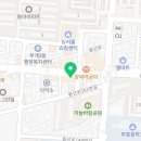 삼양온누리약국 이미지