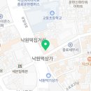 메가엠지씨커피종로낙원점