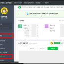좋은상품