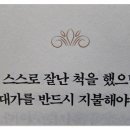 도래울자동차 이미지