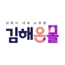 (유) 허니피플