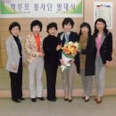 구의중학교