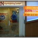 본스타트레이닝센터분당캠퍼스연기실용음악학원