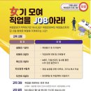 렐루디자인 이미지