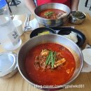 양양순두부짬뽕 | 양양 인구해변 맛집 양양순두부짬뽕 후기