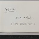 무수책방 이미지