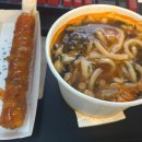티티피시방 네이버블로그