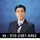 You 행정사사무소 이미지