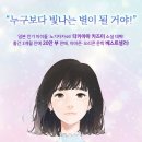 트라페지움 이미지