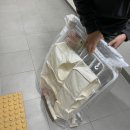 중앙세탁 | [출산 준비] 국민템 소베맘 기저귀갈이대 3세대 당근 구매 후기 (세탁·조립 방법)