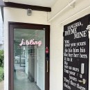 제이블링(J bling)