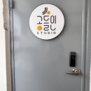 영등포 스튜디오 여자바디프로필 촬영, 공들인스튜디오 후기