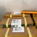 호텔 디아망 이미지