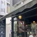 유동커피 광안해변로165 이미지