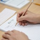 부산대학교병원 | 부산대학교 아미동 병원 심장내과 진료 후기 – 협심증 검사 전 준비과정