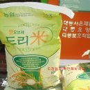 굿드리미 이미지