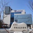 구리시 멀티스포츠센터 수영장 이미지