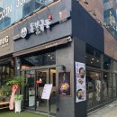 동경에서먹었던규동 - 강남구 남부순환로 2936 | 동경에서먹었던규동
