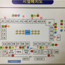 도토리캠핑장 이미지