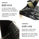 크로바슈퍼 이미지