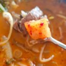 본래순대 군포부곡점 이미지