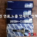 현대노즐 이미지