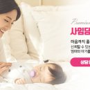 수원시 팔달구 중부대로206번길 이미지