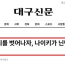 대경애드디자인 이미지
