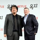 빅데이터는 어떻게 기업의 무기가 되는가 이미지