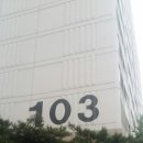 원평로25번길 이미지