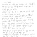 곡성빨래방 이미지