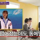 어썸프로젝트컴퍼니 이미지