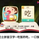 니하오중국어(초급) 이미지