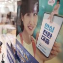 중부-현장-중부-1010 | 민생·물가안정 위해 선제 대응…강력한 규제혁신 과제 추진
