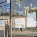 윤해장 이미지