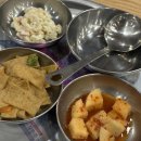 동성로할매부대찌개 이미지