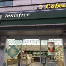 노브랜드버거 가산디지털단지점 이미지