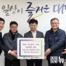 대덕엔지니어링 이미지