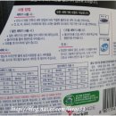 유얼세탁 이미지