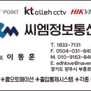 더벤티 의정부시청점 이미지