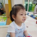 차현아 이미지