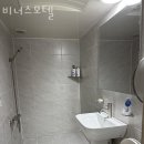 비너스모텔 이미지